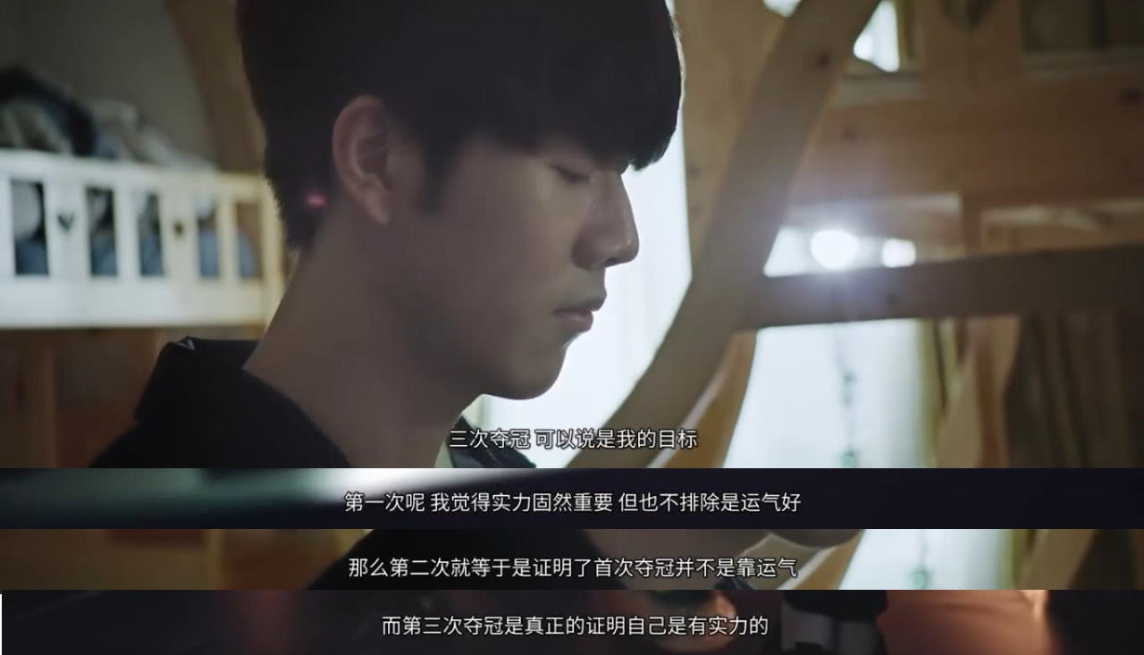 界中新生力 界中新生力