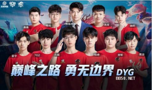 影响球队形 影响球队形