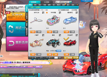 我们将从数 我们将从数