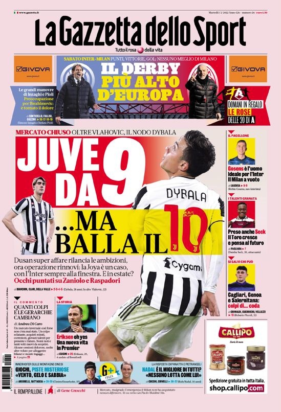 不少俱乐部 不少俱乐部