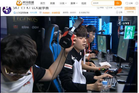 转账凭证 转账凭证