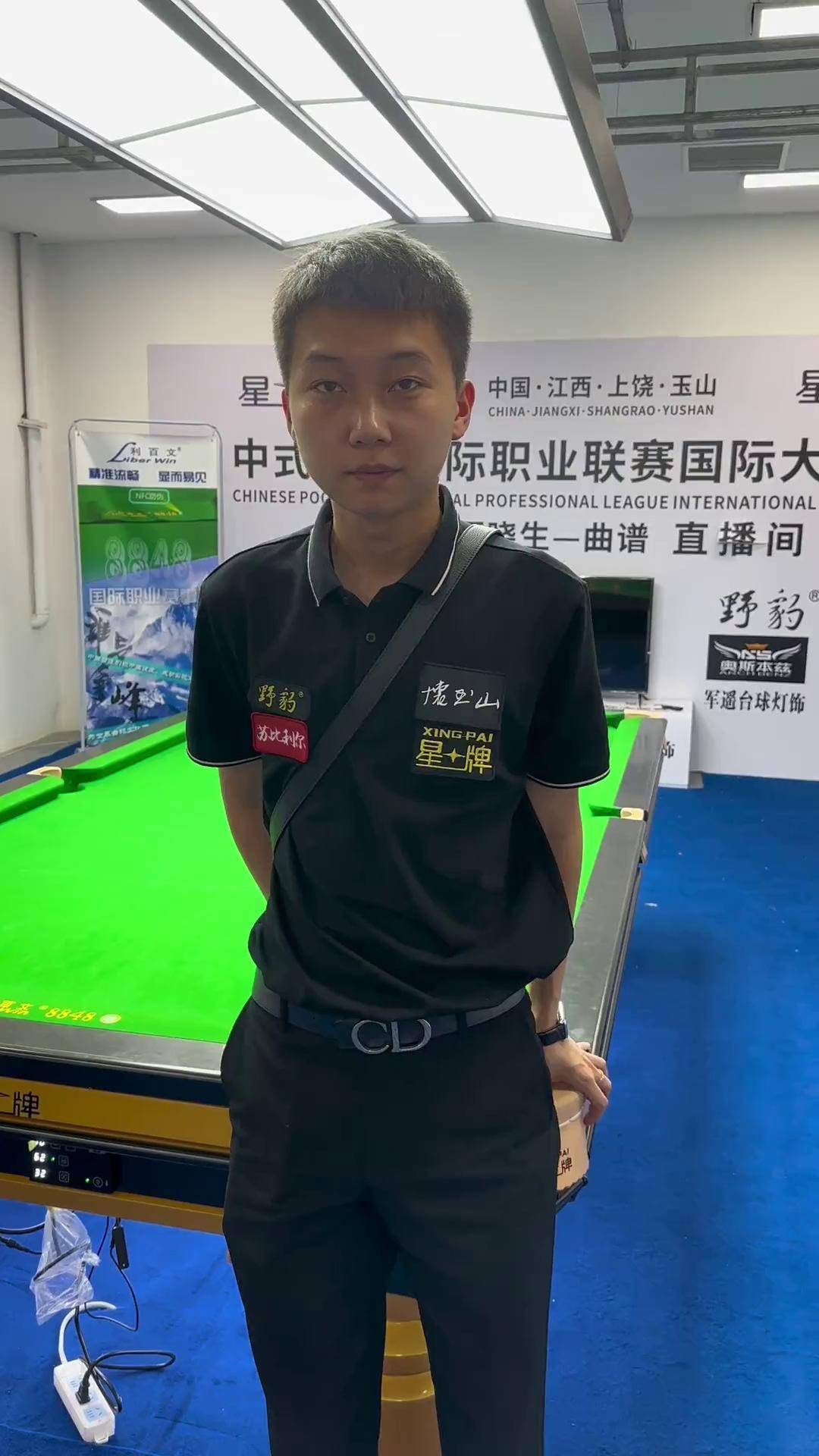 以统计模型