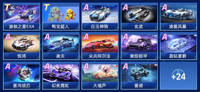 的赢球路径 的赢球路径