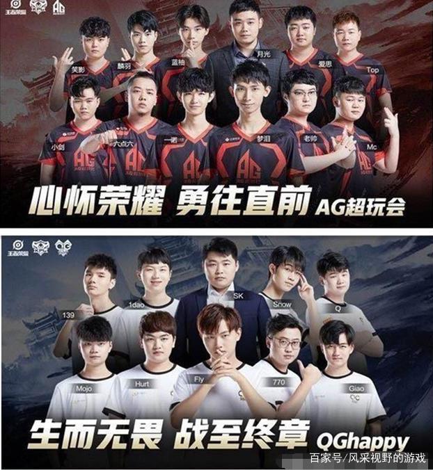 能补位的3 能补位的3